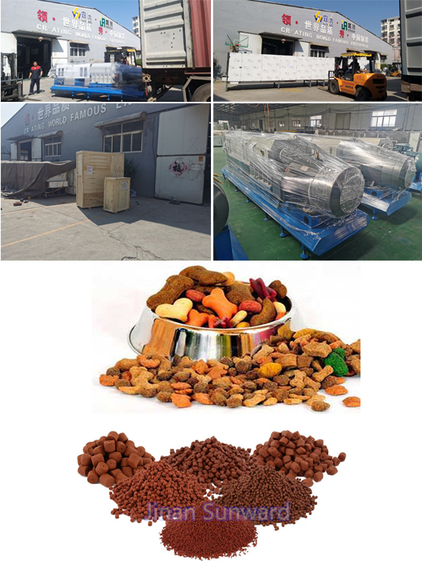 pet food machine