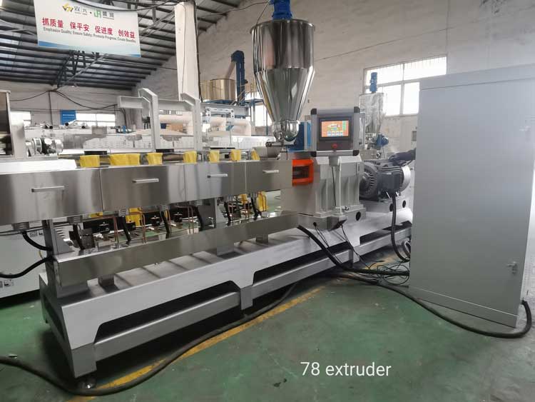 FRK-Rice-Extruder-Machine